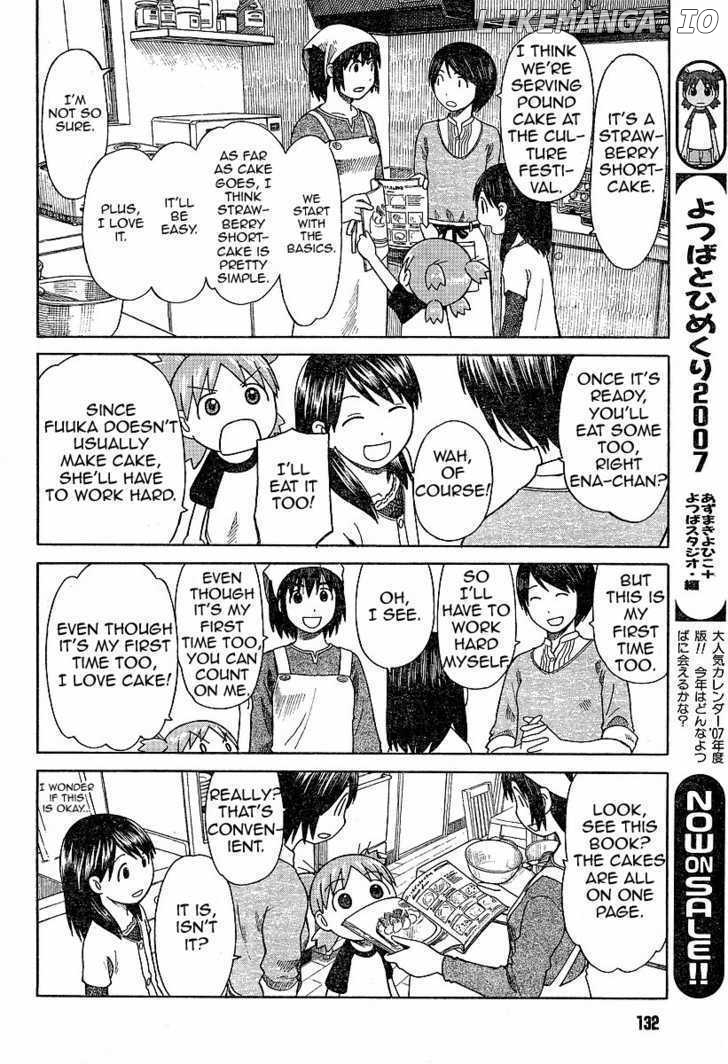 Yotsubato! chapter 45 - page 10