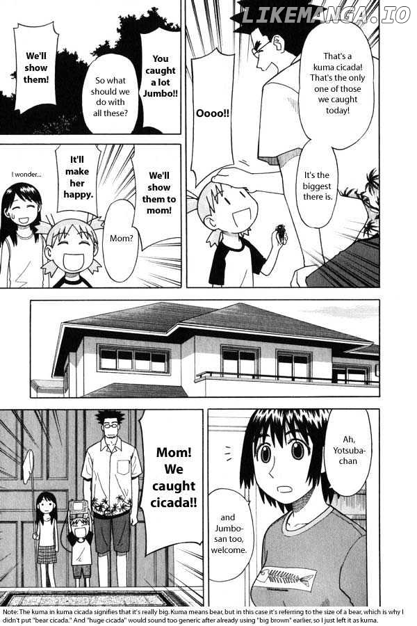 Yotsubato! chapter 6 - page 23