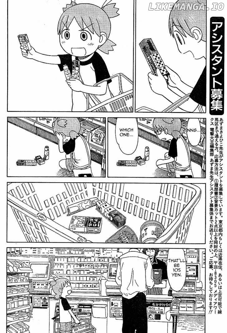 Yotsubato! chapter 46 - page 20