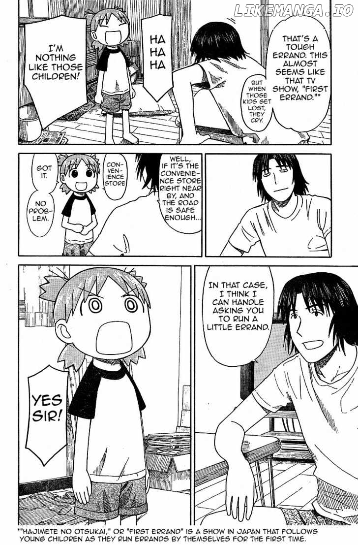 Yotsubato! chapter 46 - page 6