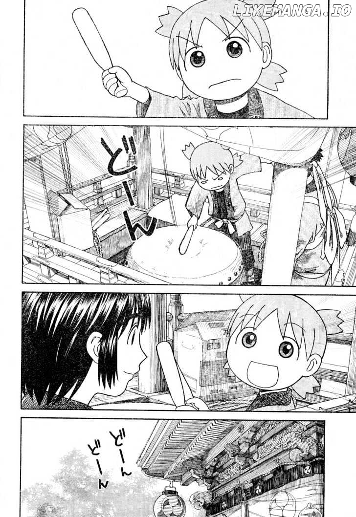 Yotsubato! chapter 54.1 - page 12