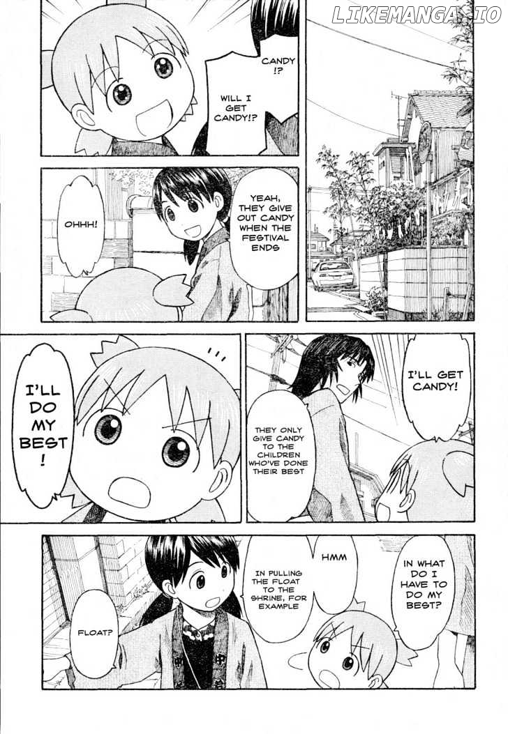 Yotsubato! chapter 54.1 - page 5