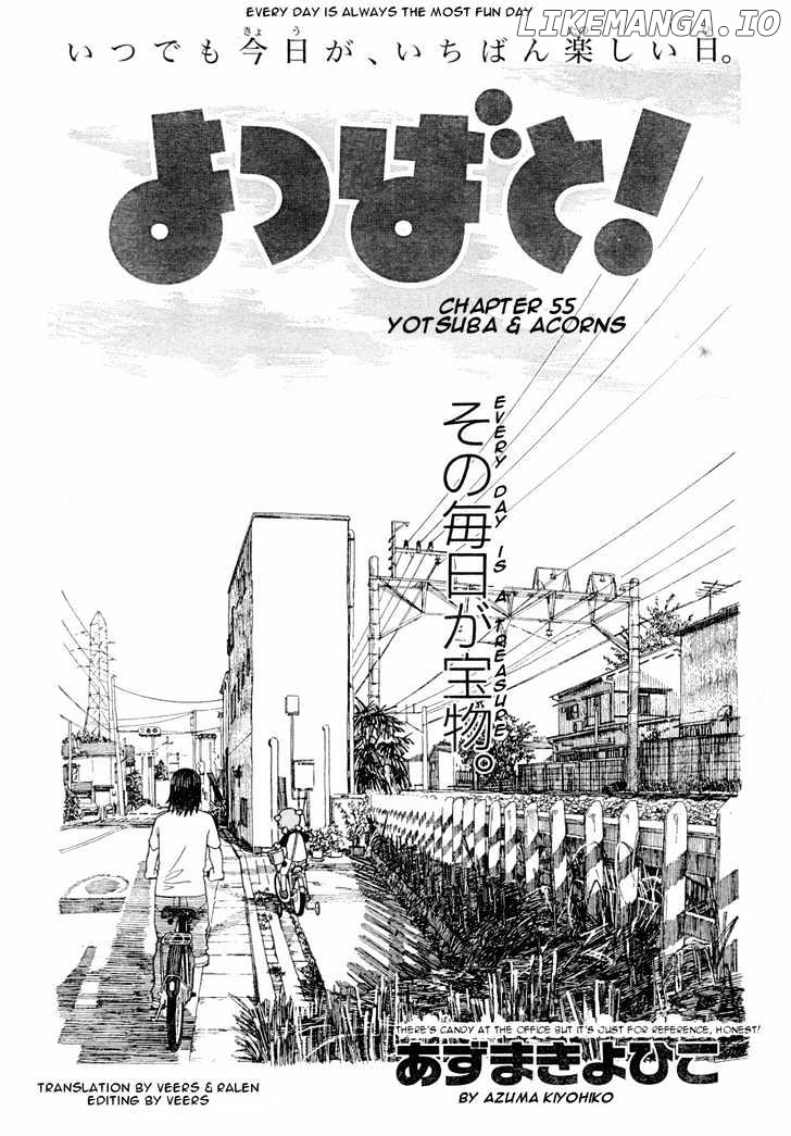 Yotsubato! chapter 55 - page 1