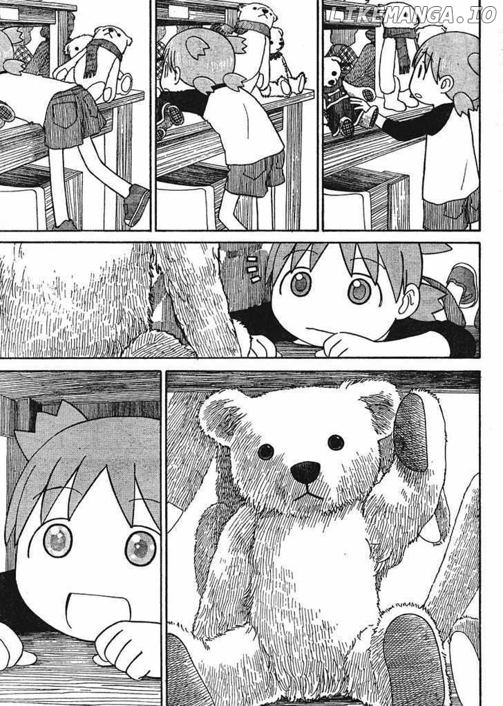 Yotsubato! chapter 57 - page 23