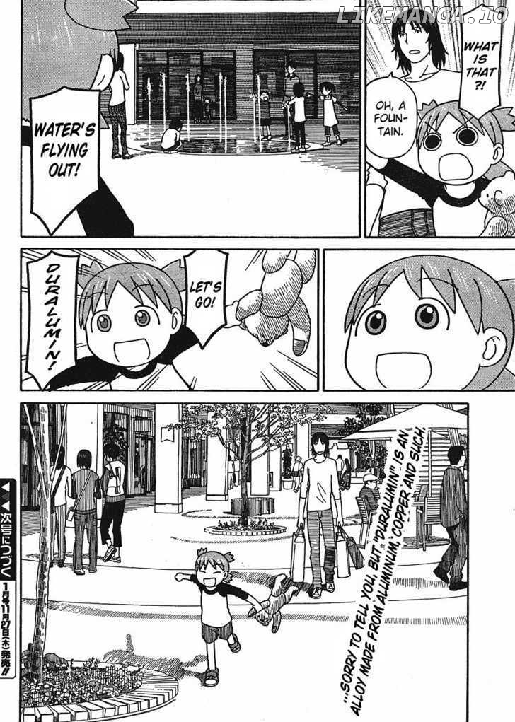 Yotsubato! chapter 57 - page 28