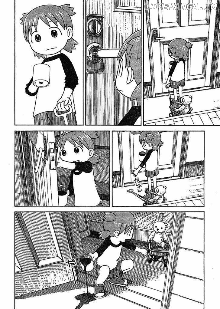 Yotsubato! chapter 58 - page 16