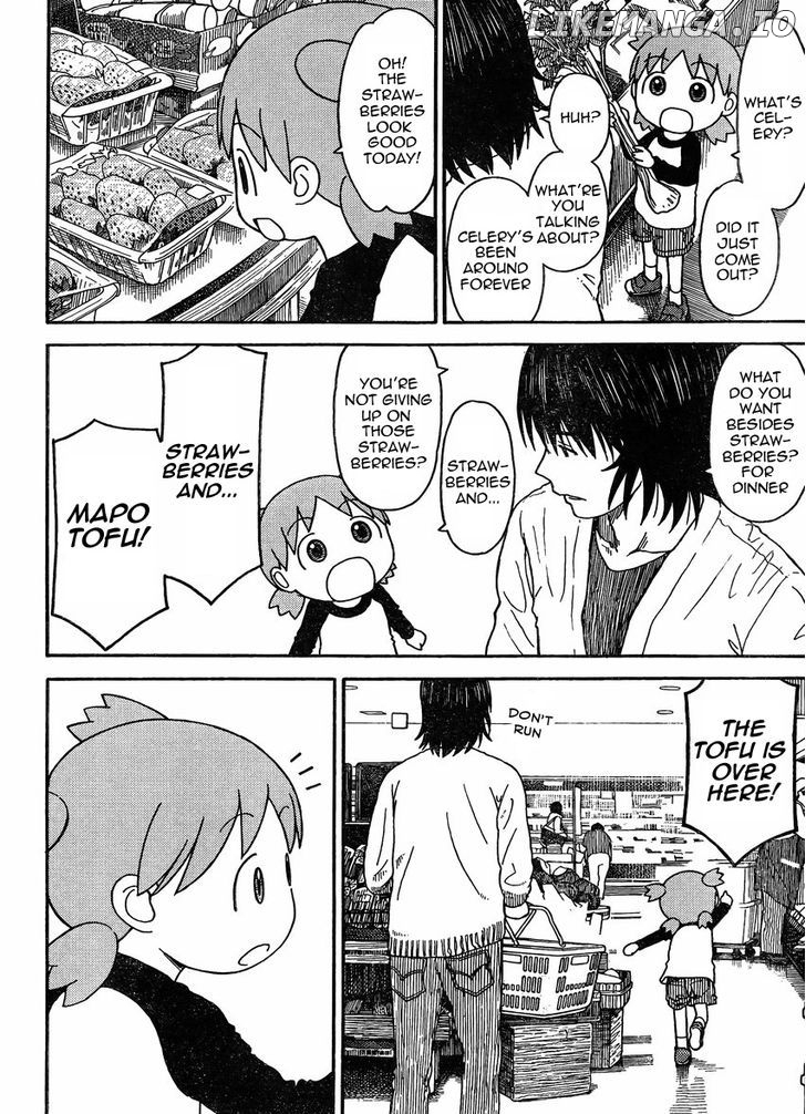 Yotsubato! chapter 79.2 - page 2