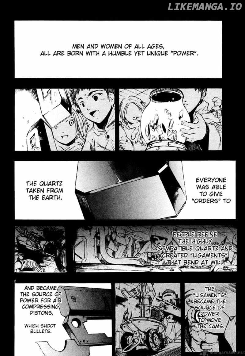 Break Blade chapter 1 - page 13