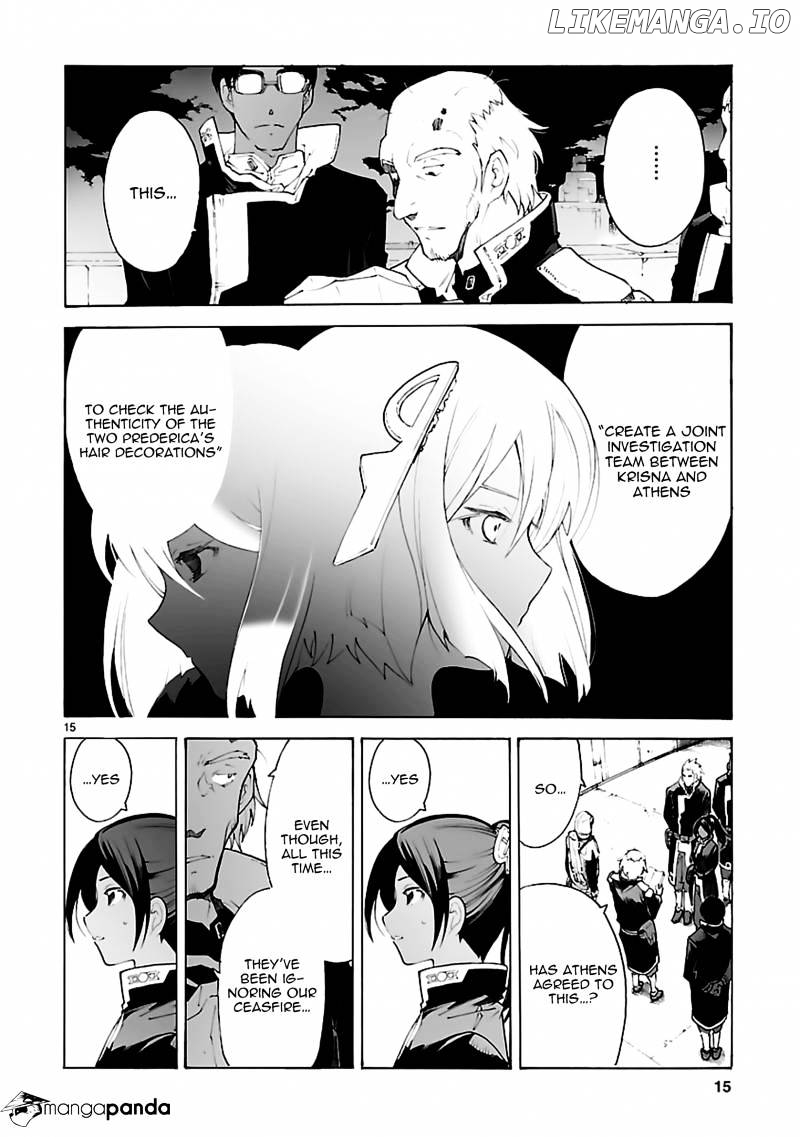 Break Blade chapter 77 - page 15