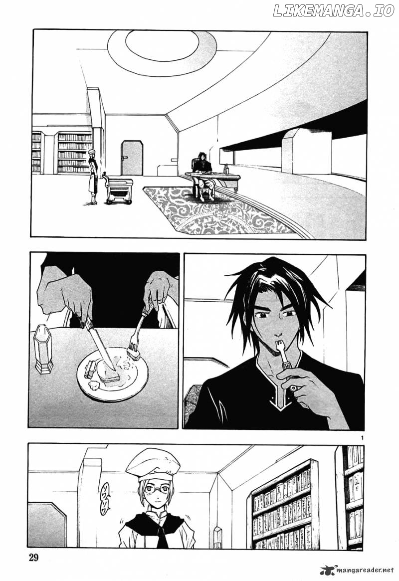 Break Blade chapter 44 - page 3