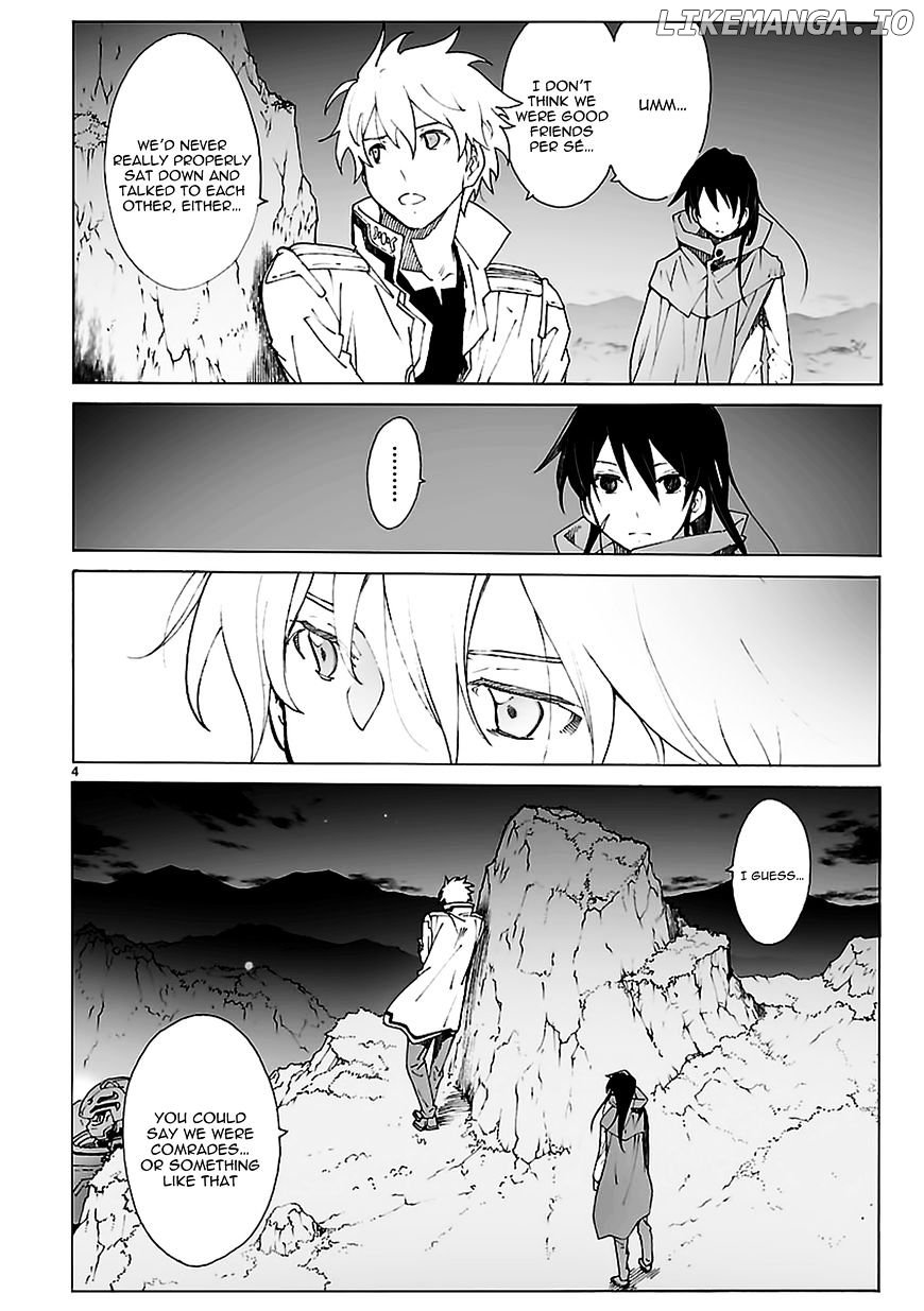 Break Blade chapter 88.5 - page 4