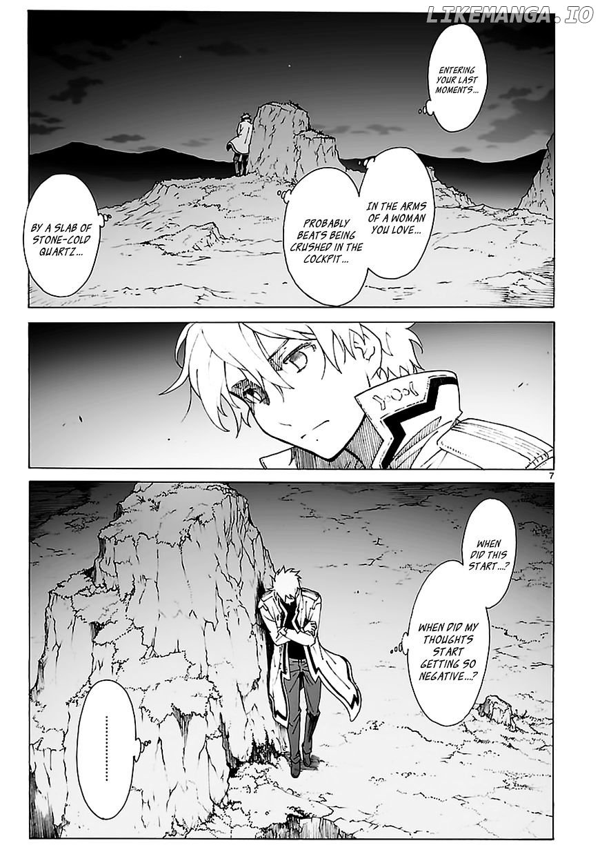 Break Blade chapter 88.5 - page 7