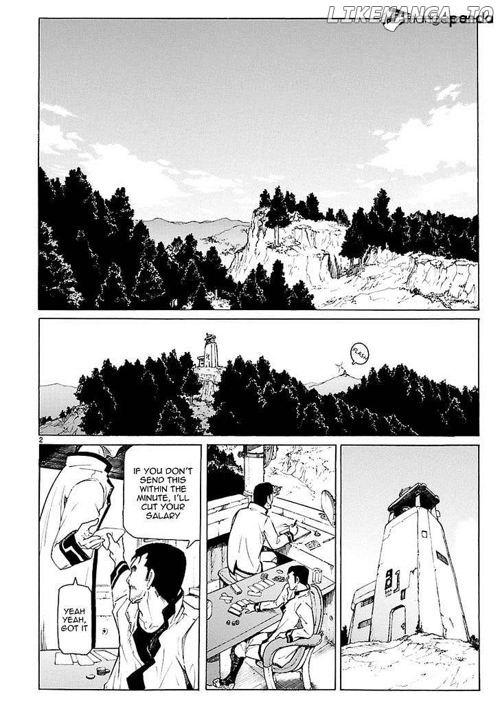 Break Blade chapter 72 - page 3