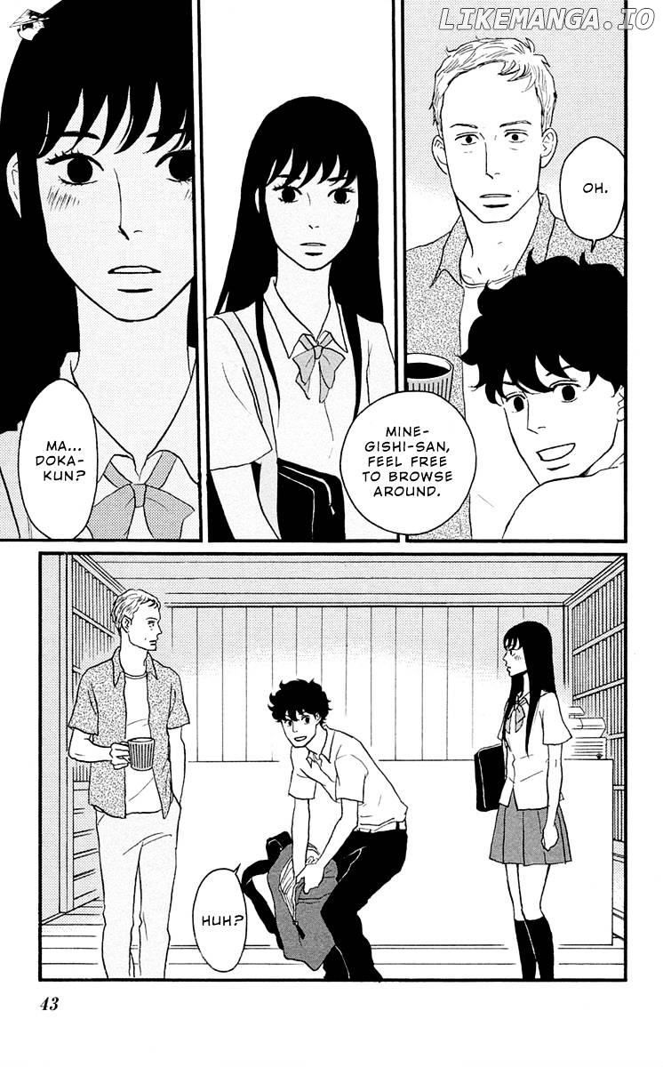 Tsukikage Baby chapter 1 - page 44