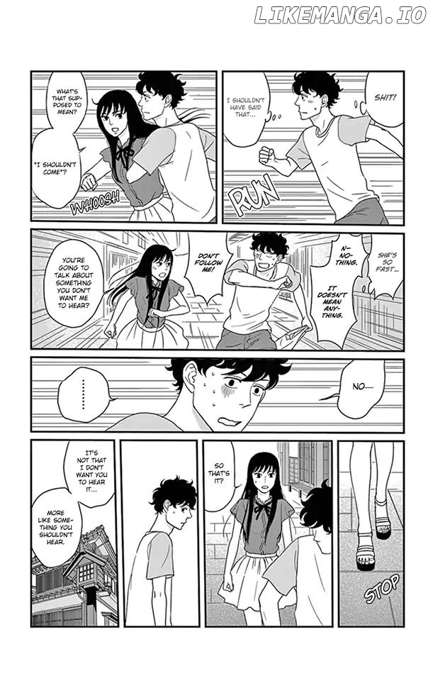 Tsukikage Baby chapter 22 - page 12