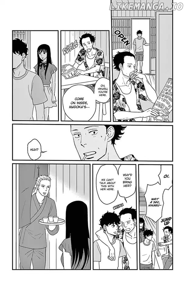 Tsukikage Baby chapter 22 - page 15