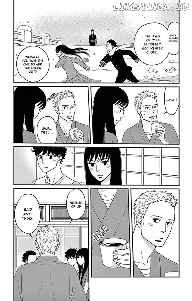 Tsukikage Baby chapter 22 - page 18