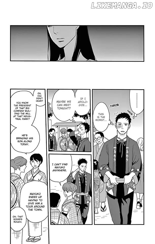 Tsukikage Baby chapter 22 - page 27