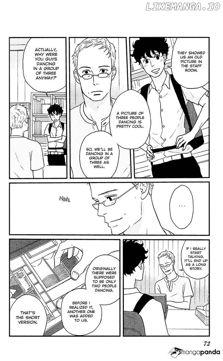 Tsukikage Baby chapter 7 - page 33