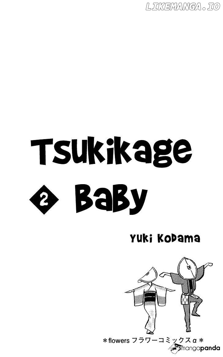 Tsukikage Baby chapter 6 - page 7