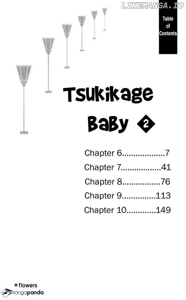 Tsukikage Baby chapter 6 - page 8