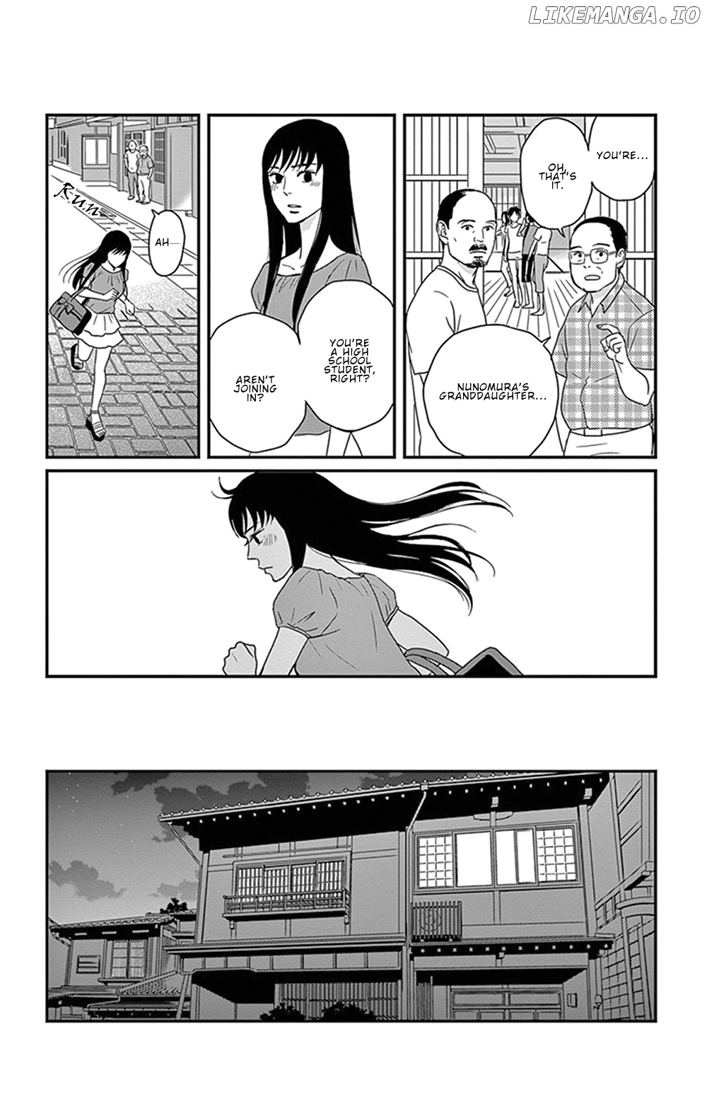 Tsukikage Baby chapter 27 - page 12