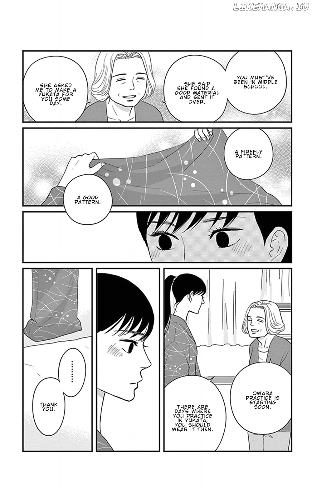 Tsukikage Baby chapter 27 - page 17