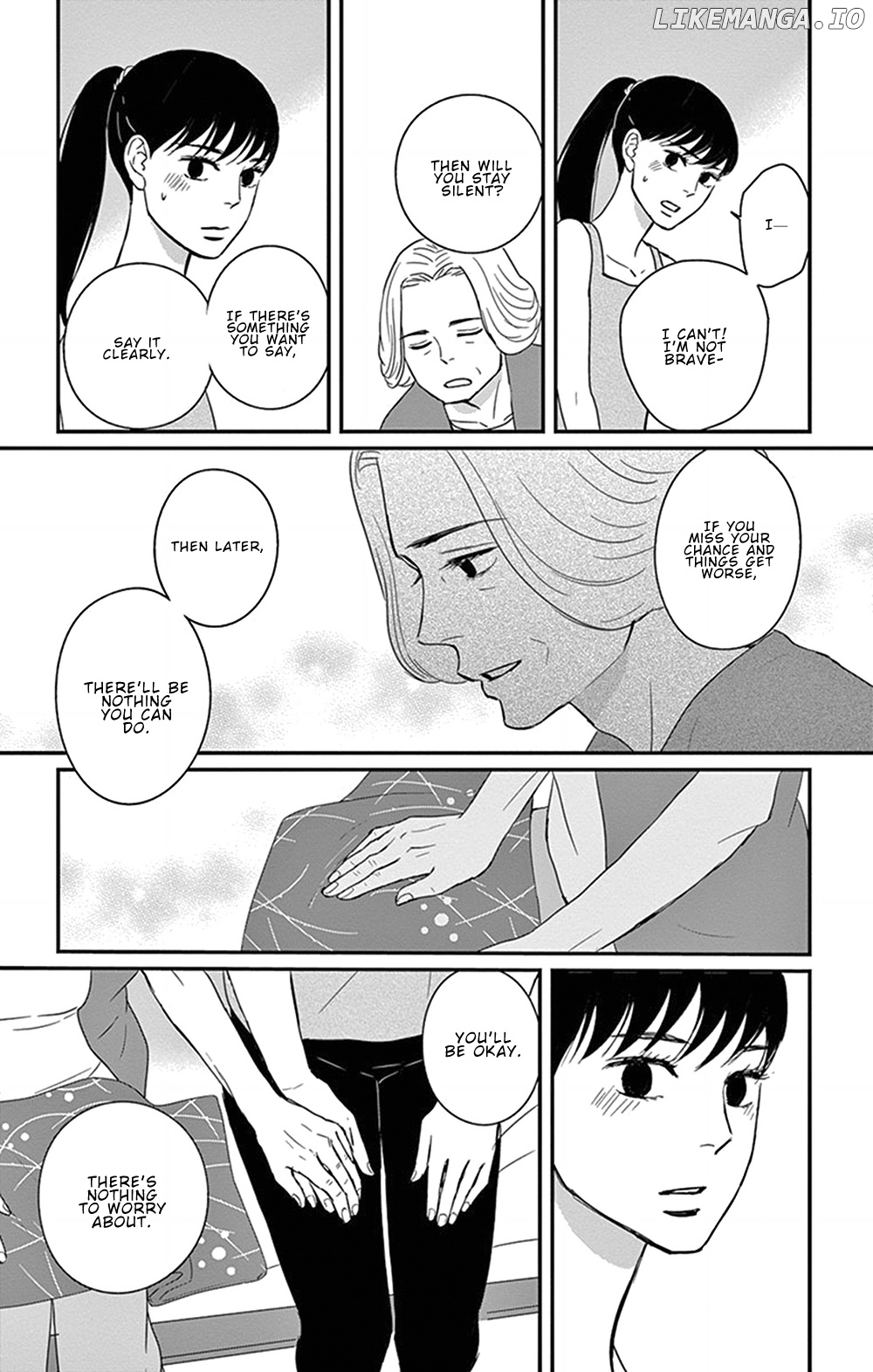 Tsukikage Baby chapter 27 - page 22