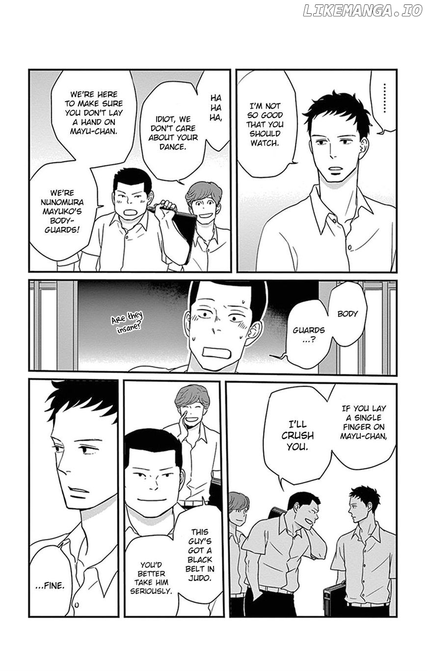 Tsukikage Baby chapter 21 - page 18