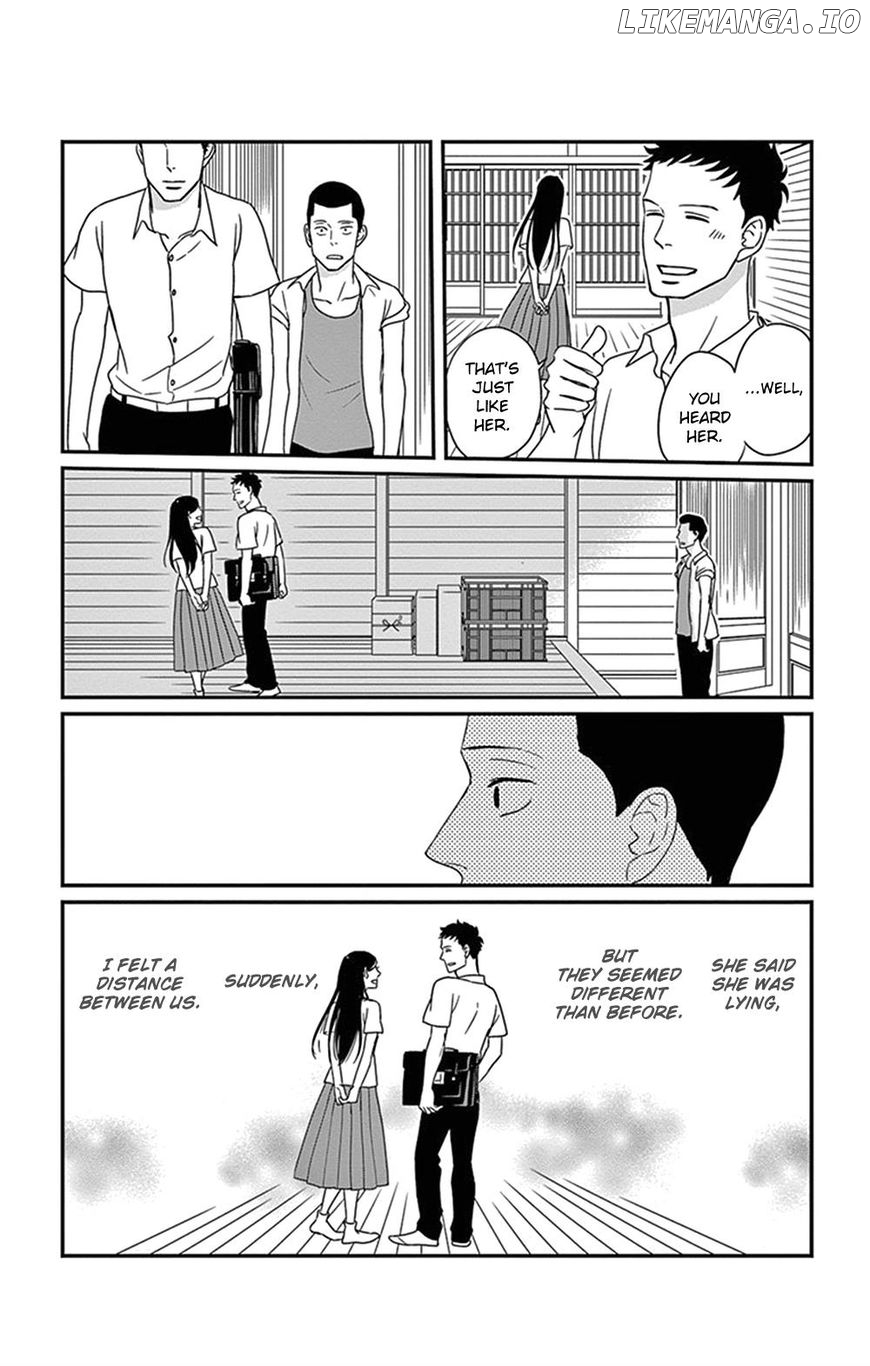 Tsukikage Baby chapter 21 - page 23