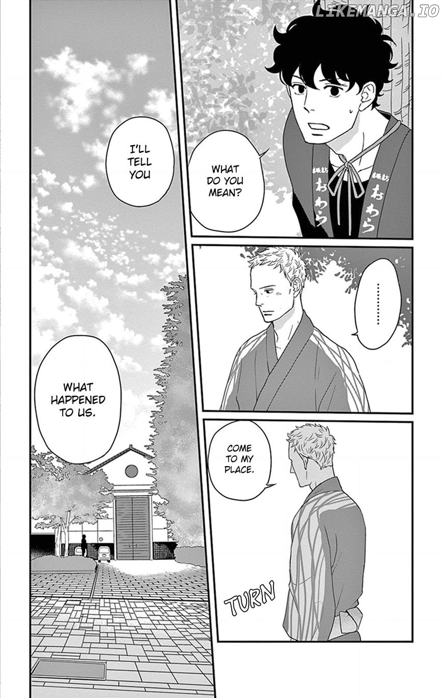 Tsukikage Baby chapter 21 - page 42