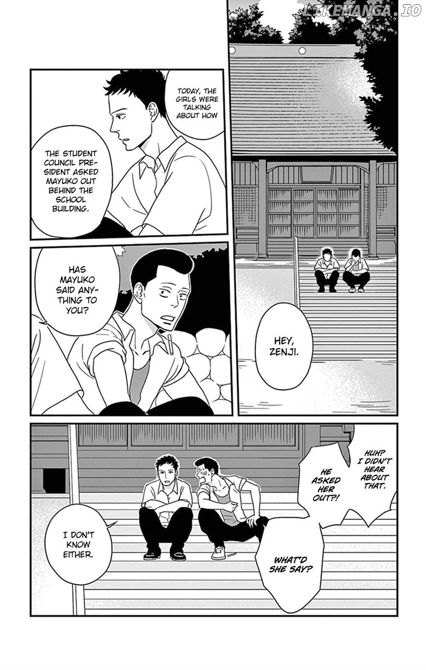 Tsukikage Baby chapter 21 - page 9