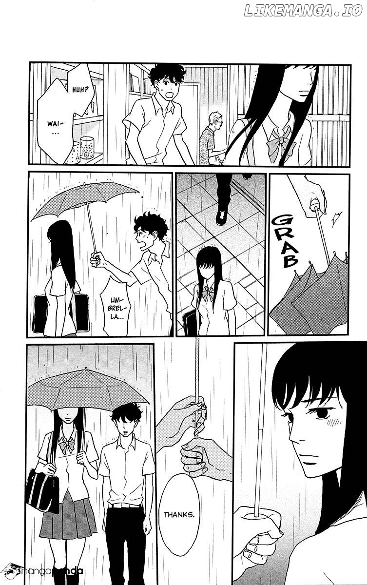 Tsukikage Baby chapter 2 - page 7