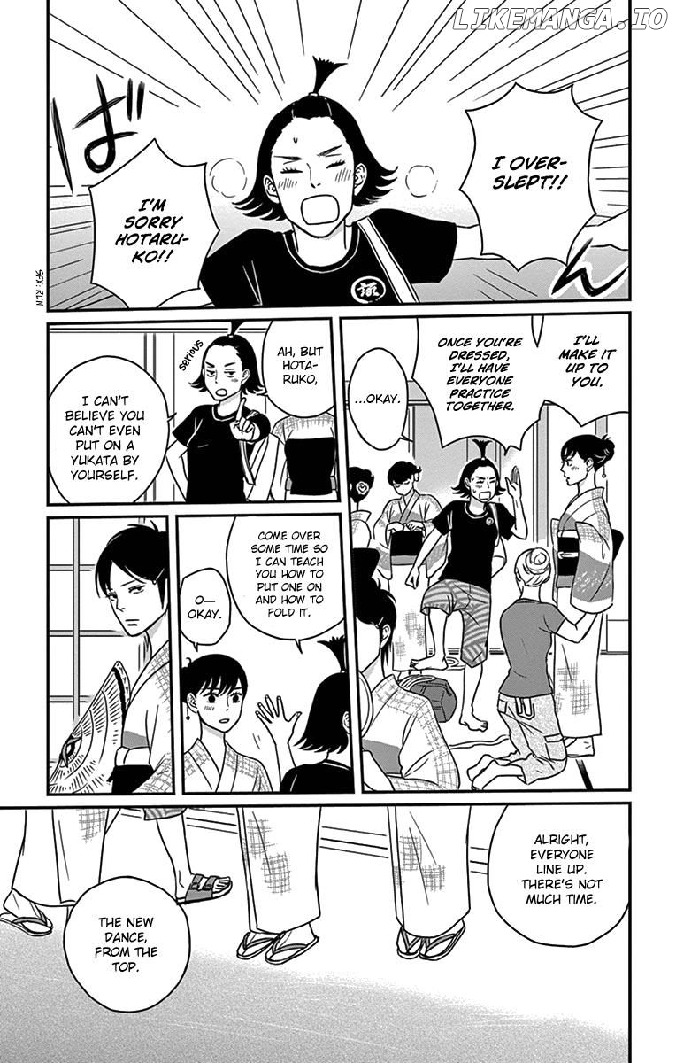 Tsukikage Baby chapter 19 - page 28