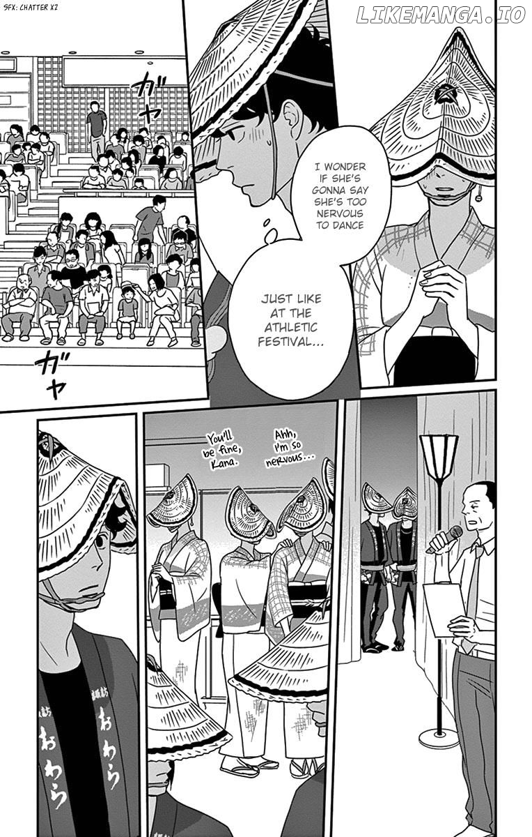 Tsukikage Baby chapter 19 - page 30