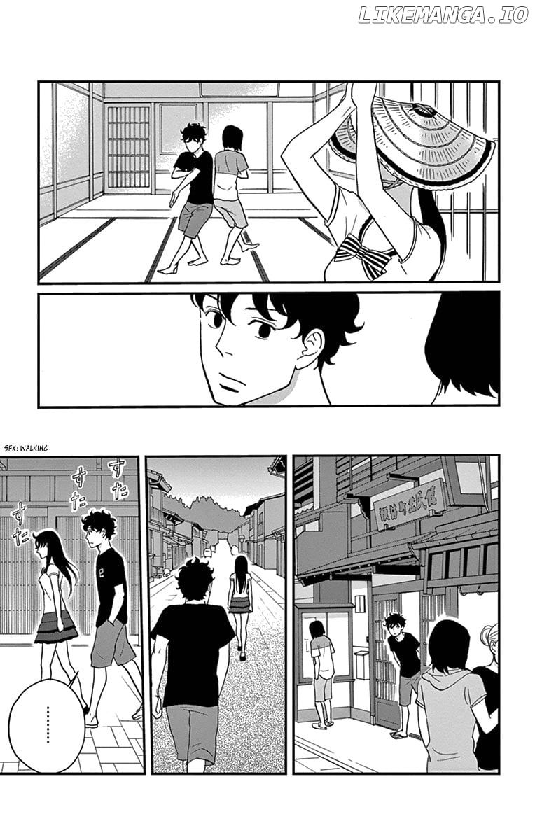 Tsukikage Baby chapter 17 - page 24