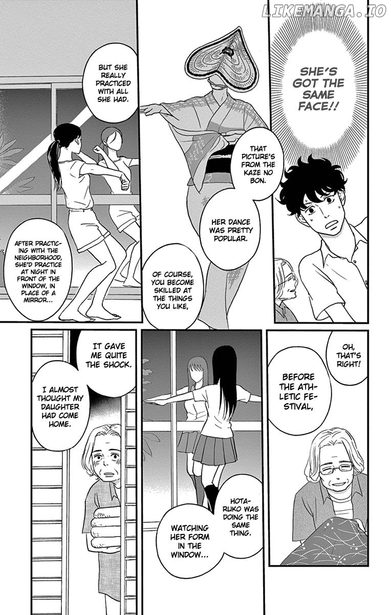 Tsukikage Baby chapter 13 - page 29