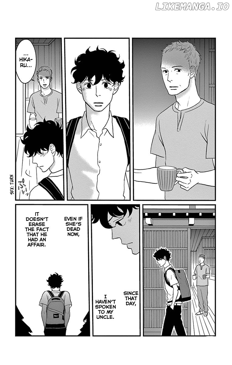 Tsukikage Baby chapter 13 - page 8