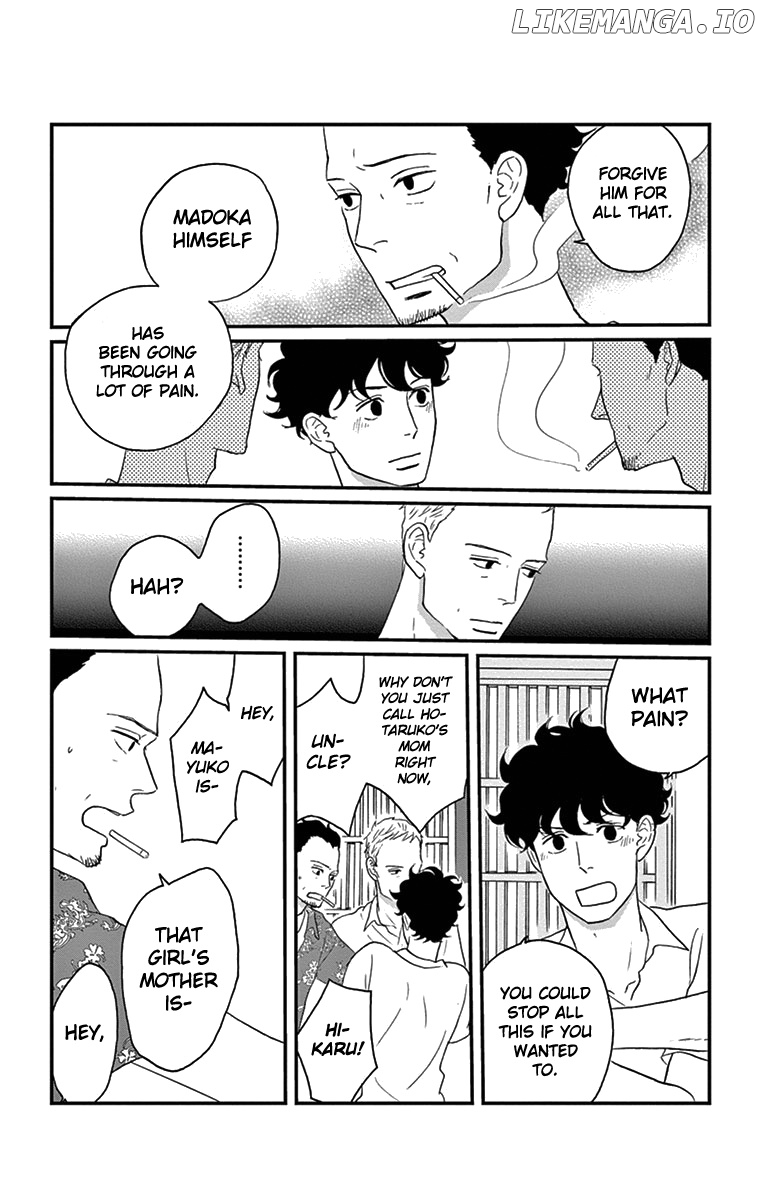 Tsukikage Baby chapter 12 - page 12