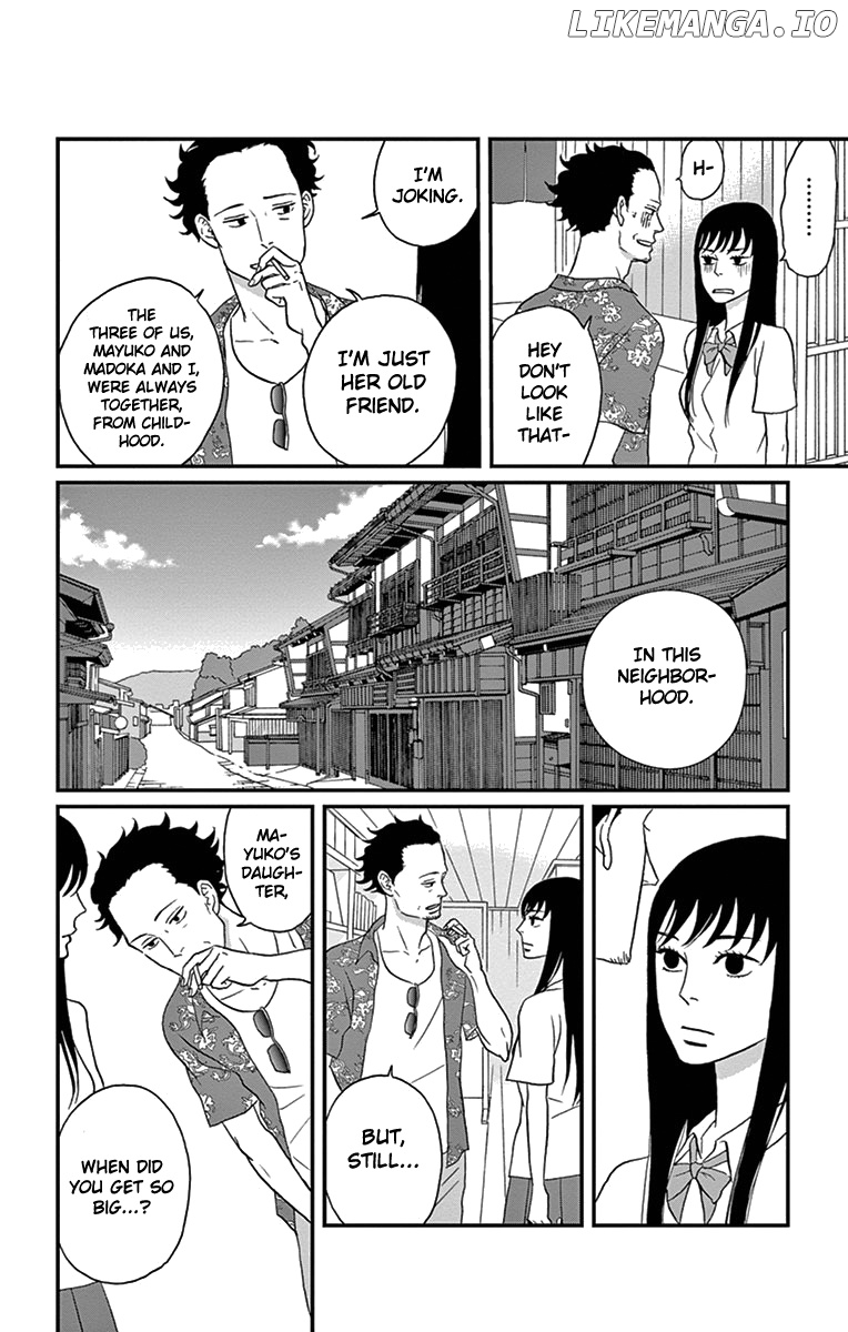 Tsukikage Baby chapter 12 - page 18