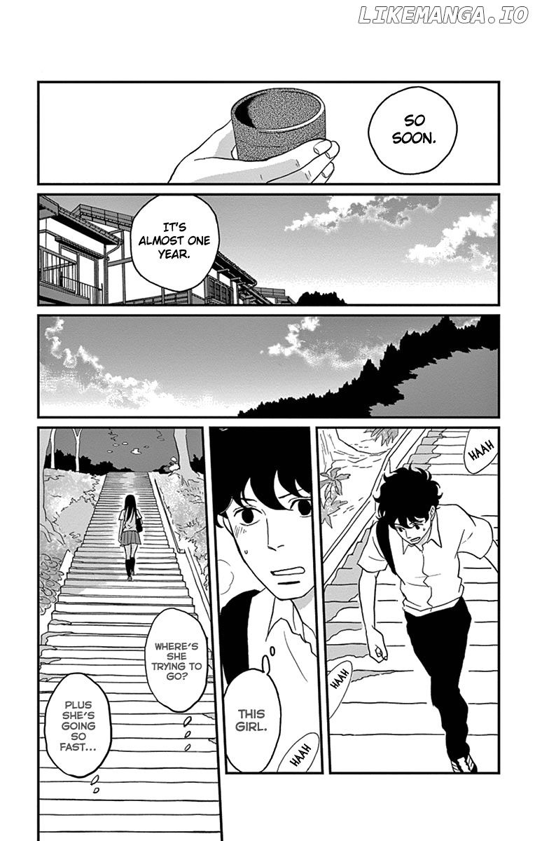 Tsukikage Baby chapter 12 - page 29