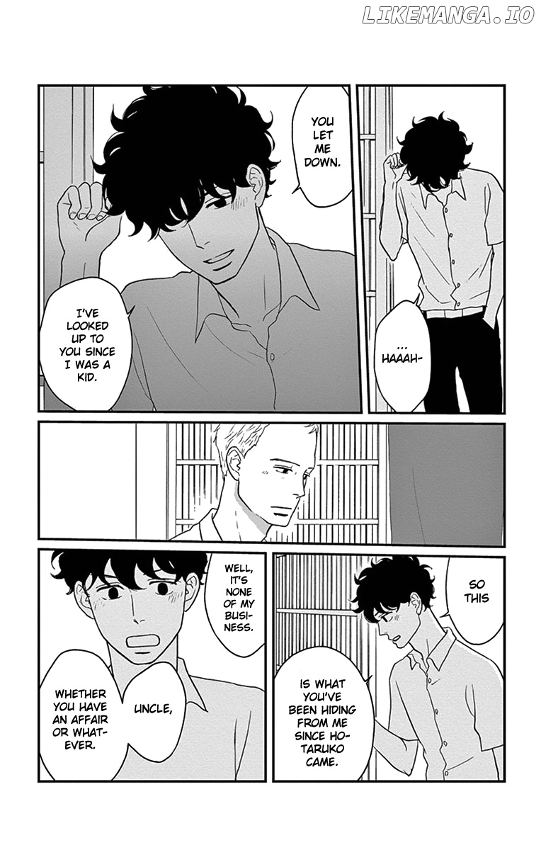 Tsukikage Baby chapter 12 - page 7