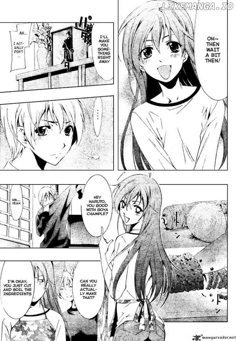 Kimi No Iru Machi chapter 49 - page 11