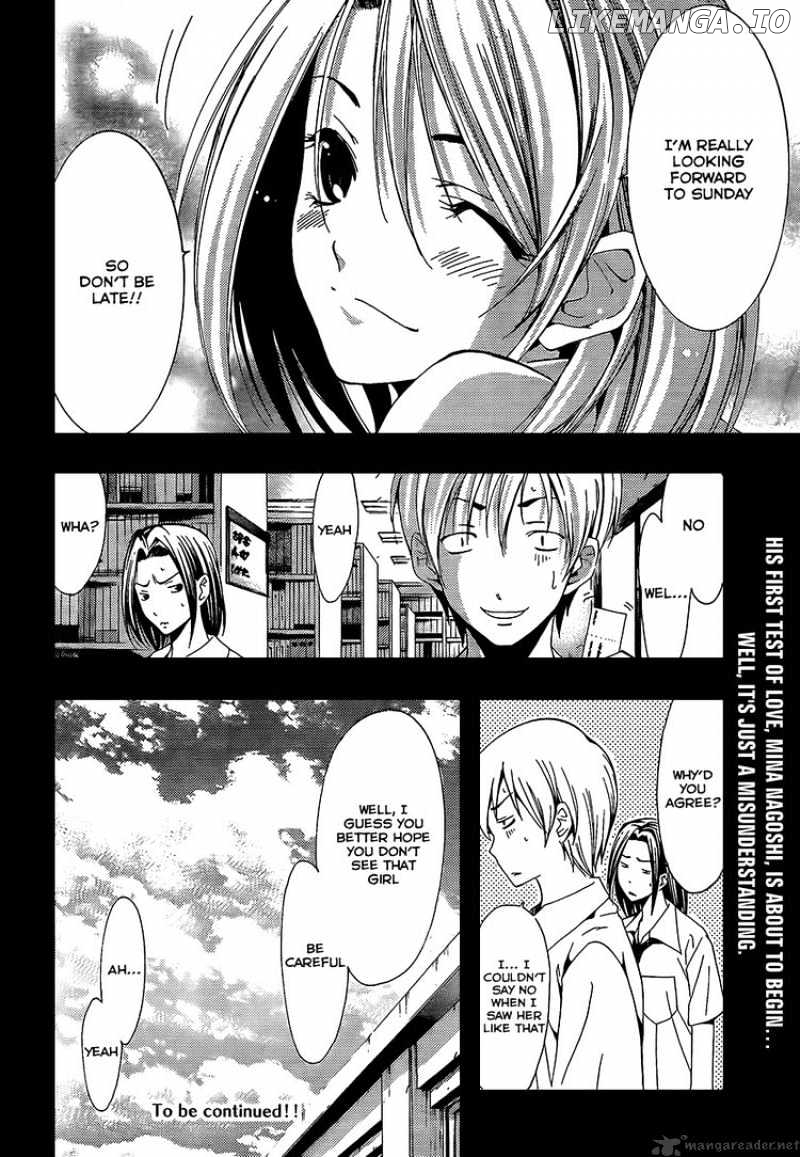 Kimi No Iru Machi chapter 85 - page 19