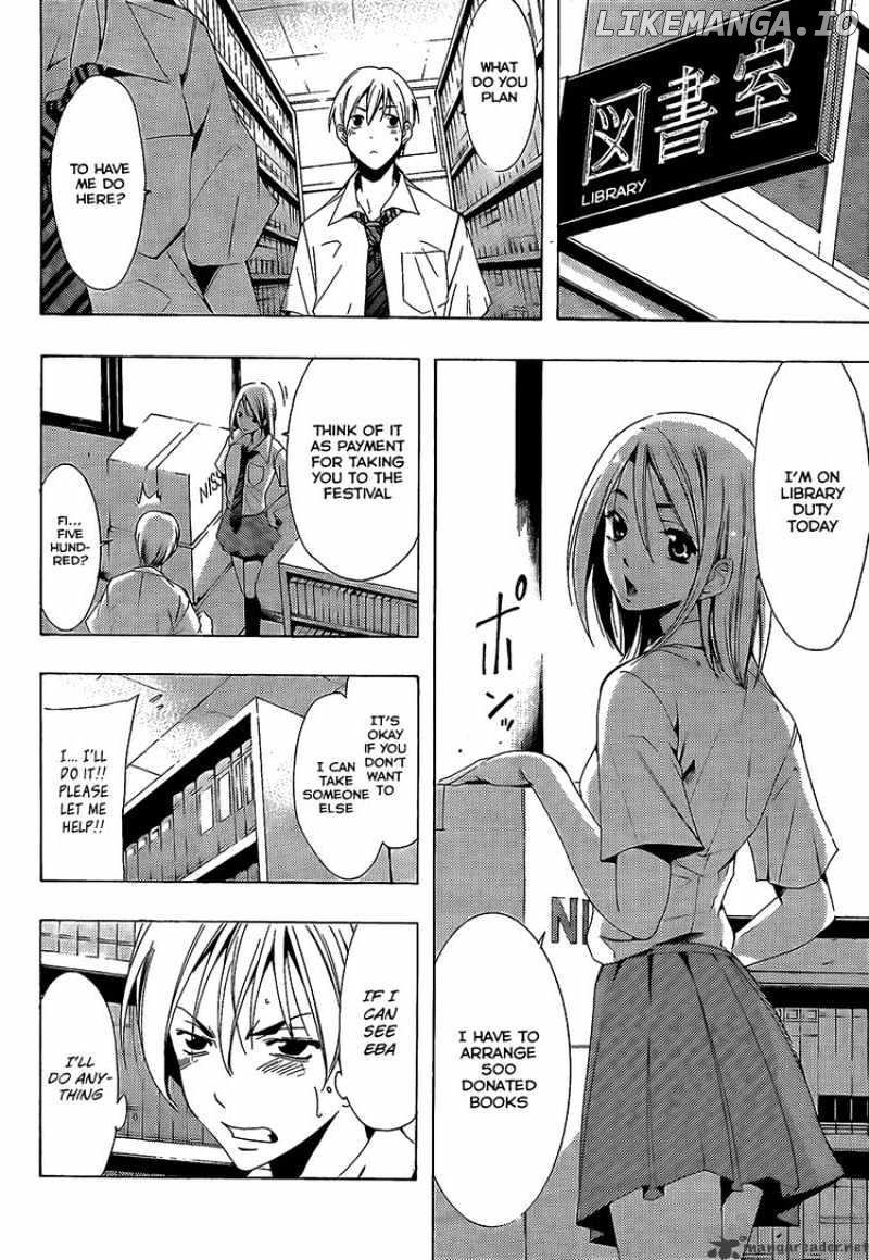 Kimi No Iru Machi chapter 85 - page 9