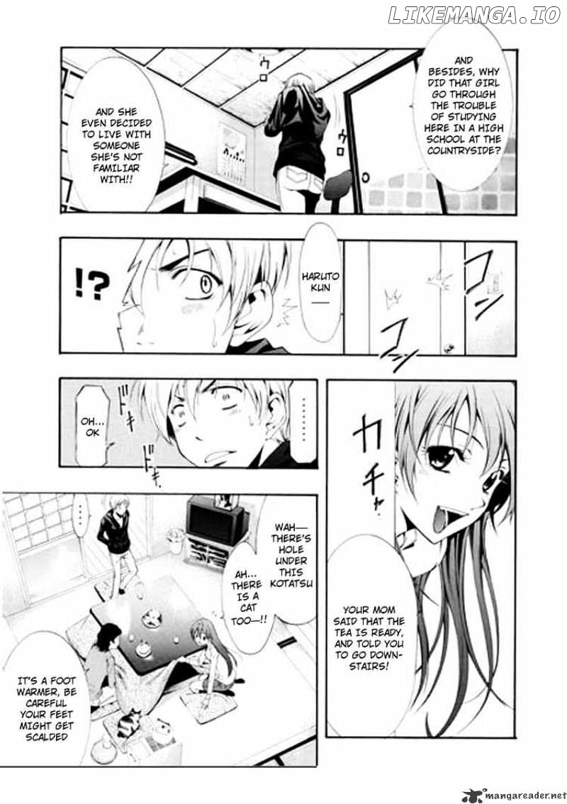 Kimi No Iru Machi chapter 1 - page 7