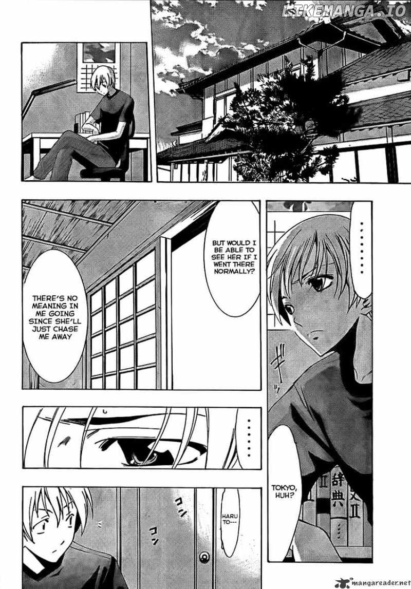 Kimi No Iru Machi chapter 76 - page 14