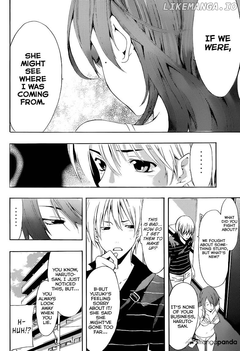 Kimi No Iru Machi chapter 236 - page 11