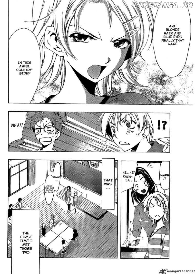 Kimi No Iru Machi chapter 78 - page 23