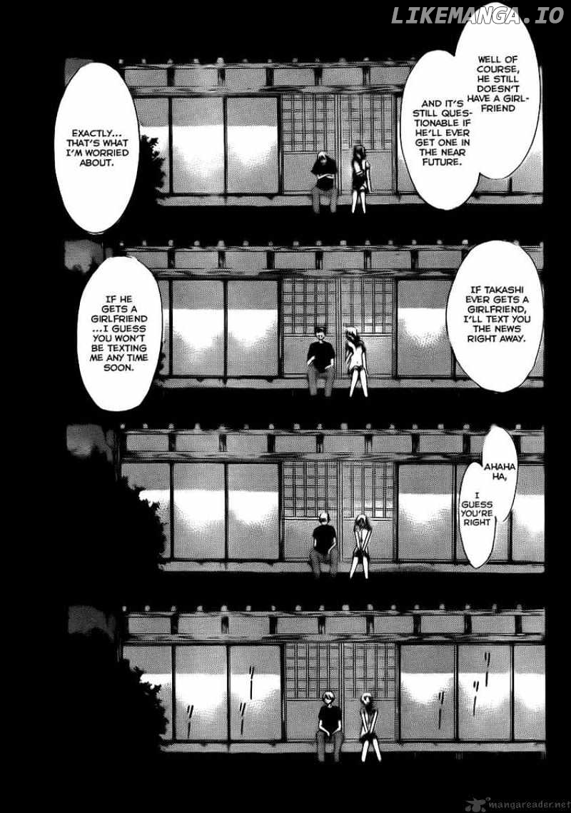 Kimi No Iru Machi chapter 79 - page 13